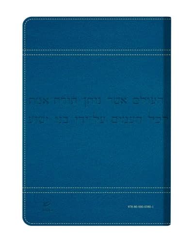 Bíblia Judaica Completa - Capa Azul