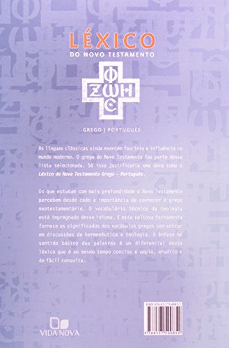 LExico do Novo Testamento Grego - Portugues